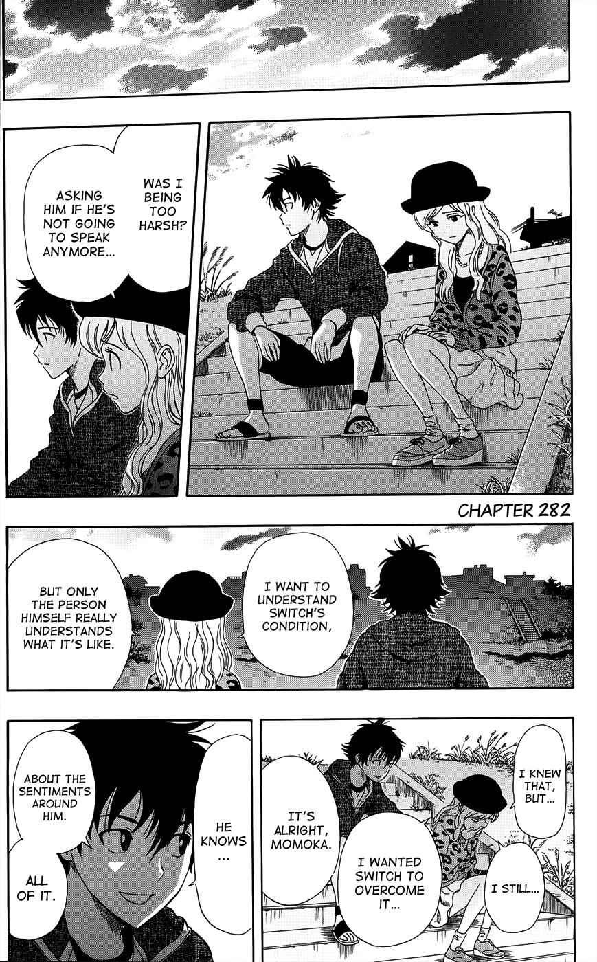 Sket Dance Chapter 282 Page 2