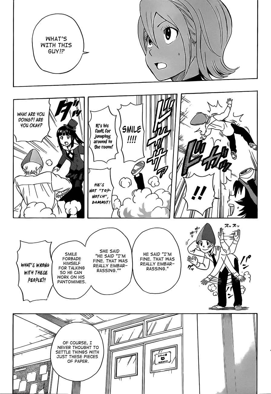 Sket Dance Chapter 213 Page 9