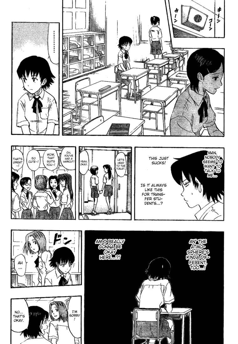 Sket Dance Chapter 57 Page 10