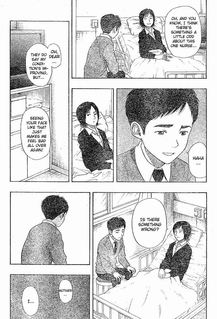 Sket Dance Chapter 22 Page 9