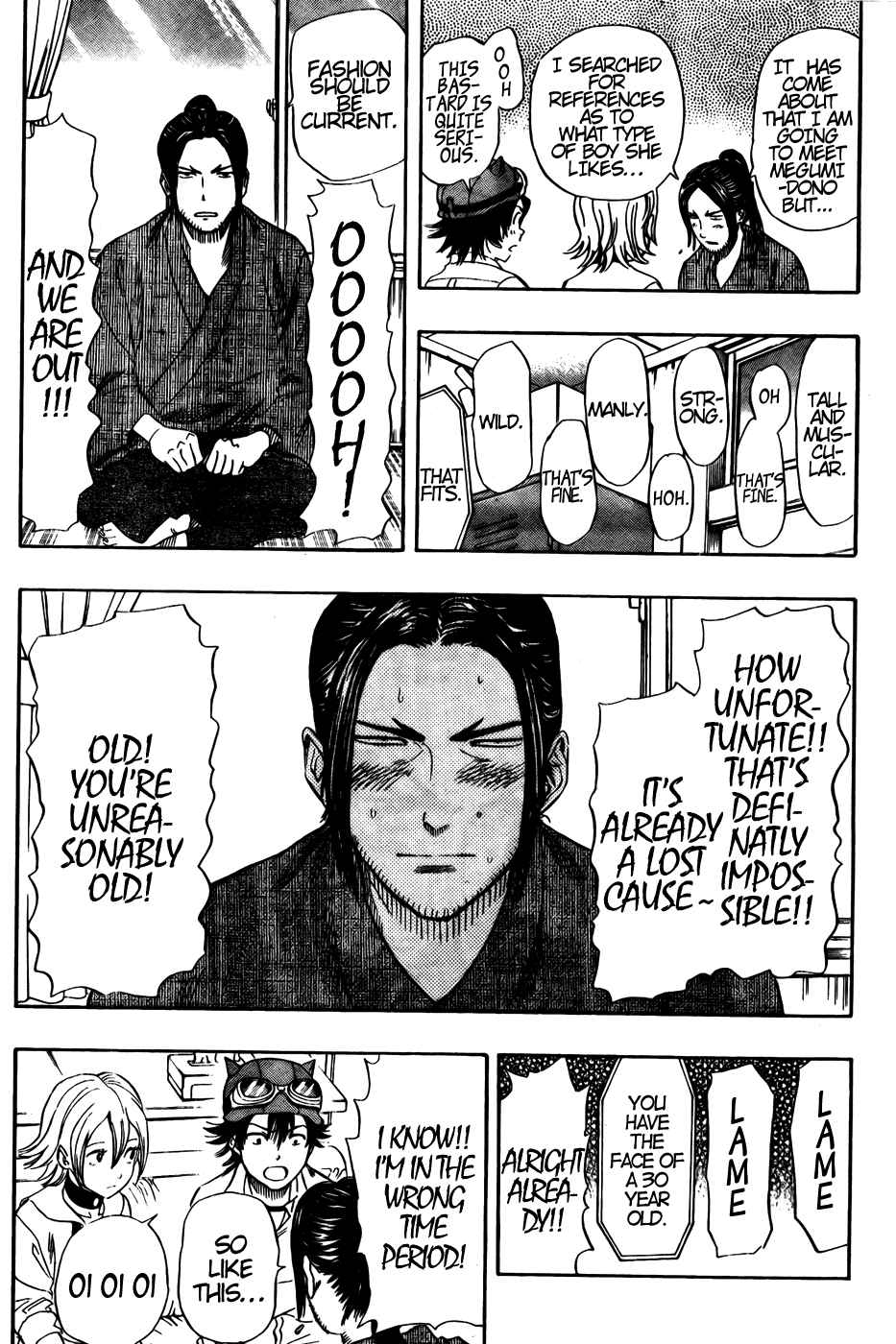 Sket Dance Chapter 72 Page 11