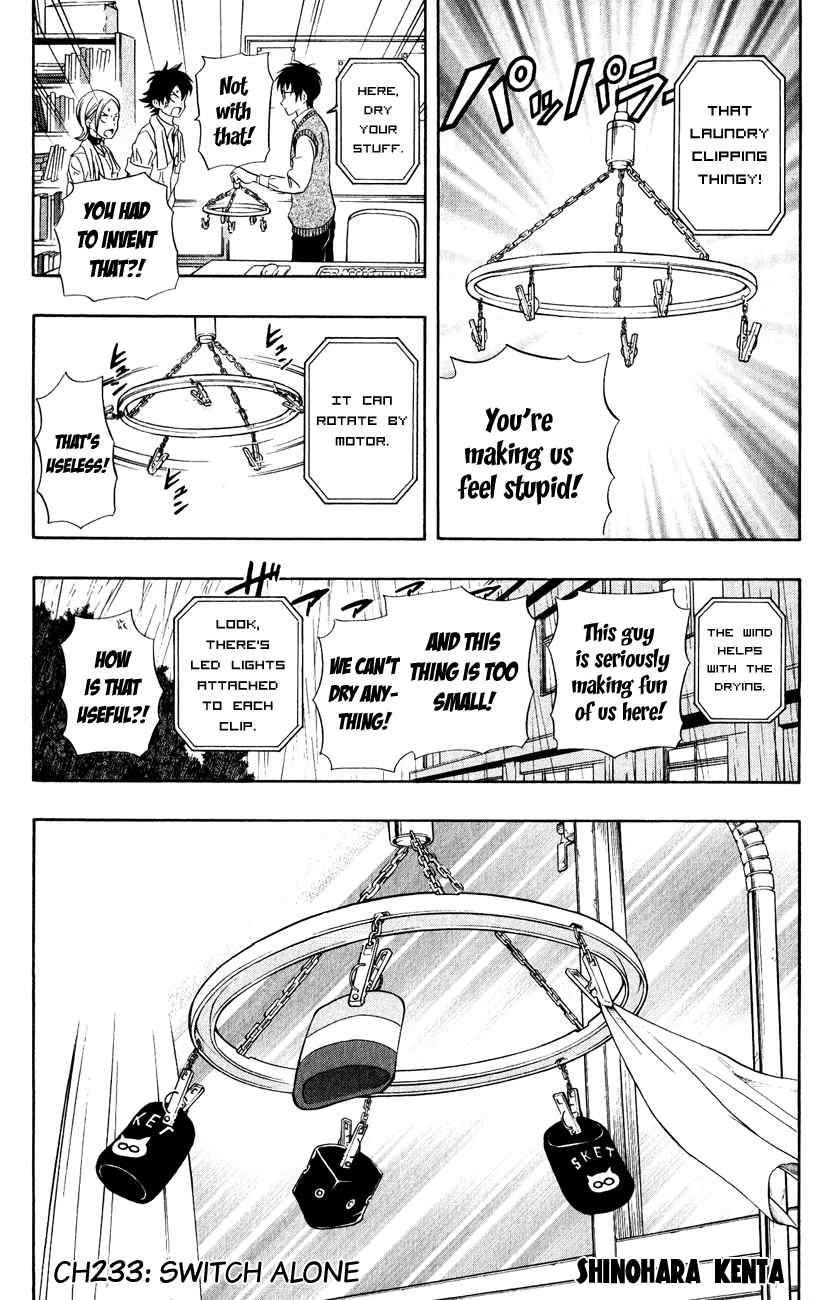 Sket Dance Chapter 235 Page 11