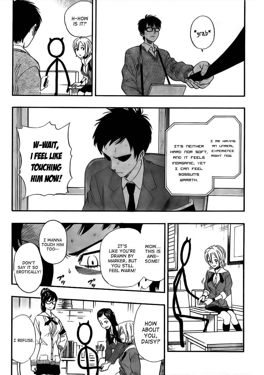 Sket Dance Chapter 165 Page 7