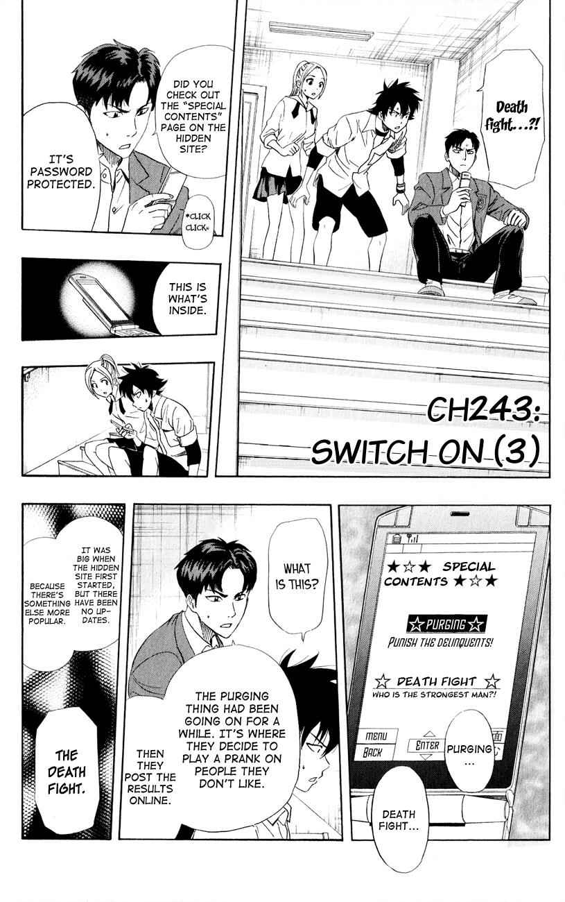 Sket Dance Chapter 243 Page 1