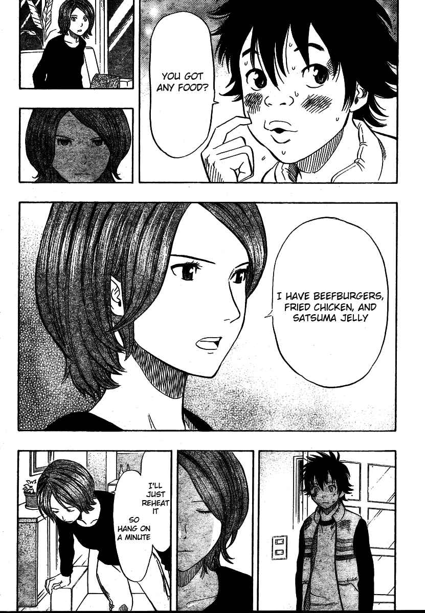 Sket Dance Chapter 86 Page 5