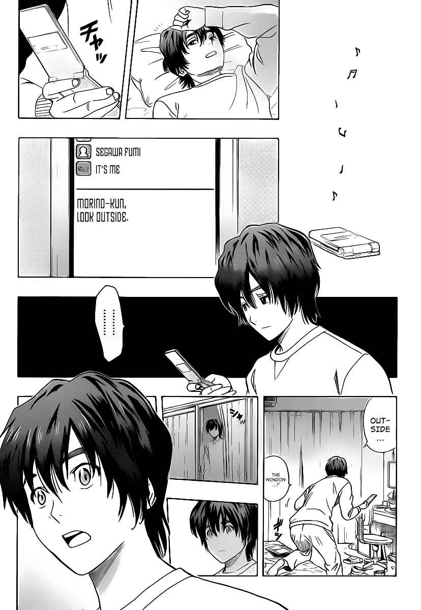 Sket Dance Chapter 171 Page 13