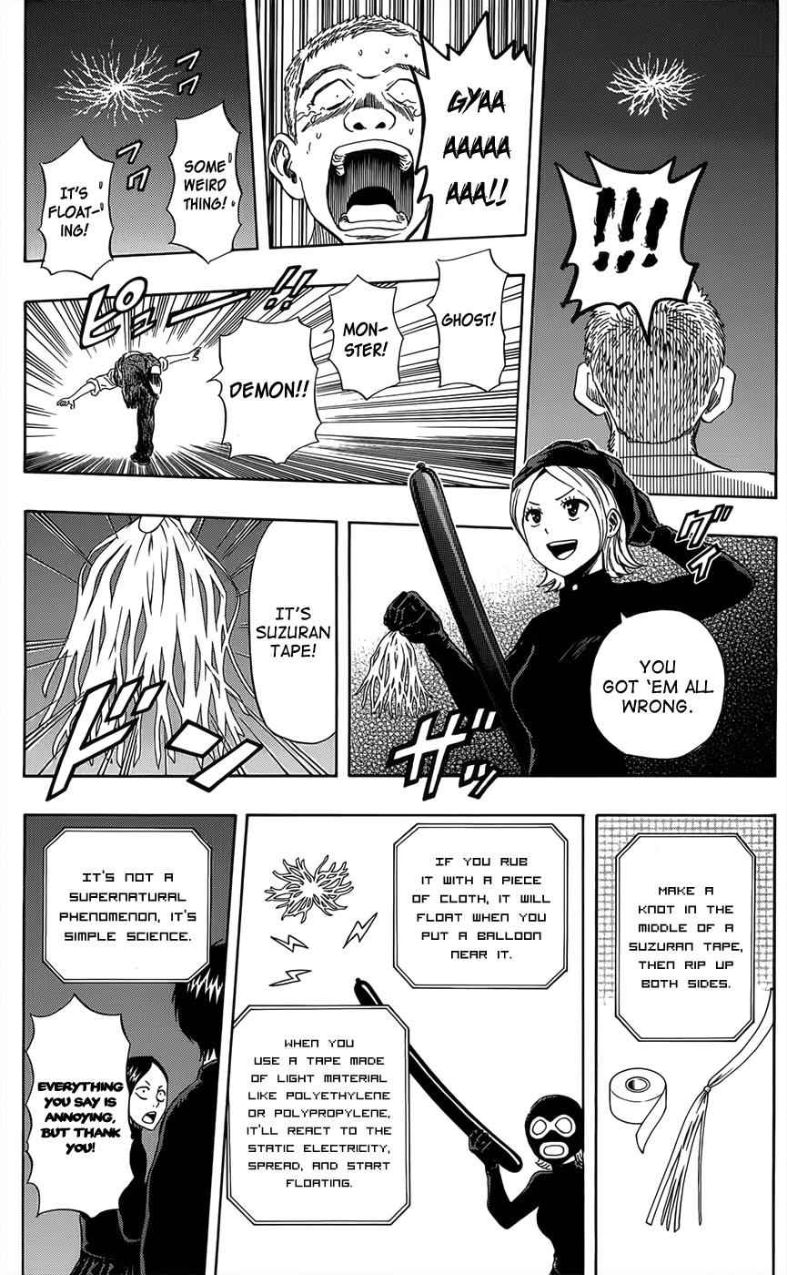 Sket Dance Chapter 272 Page 10
