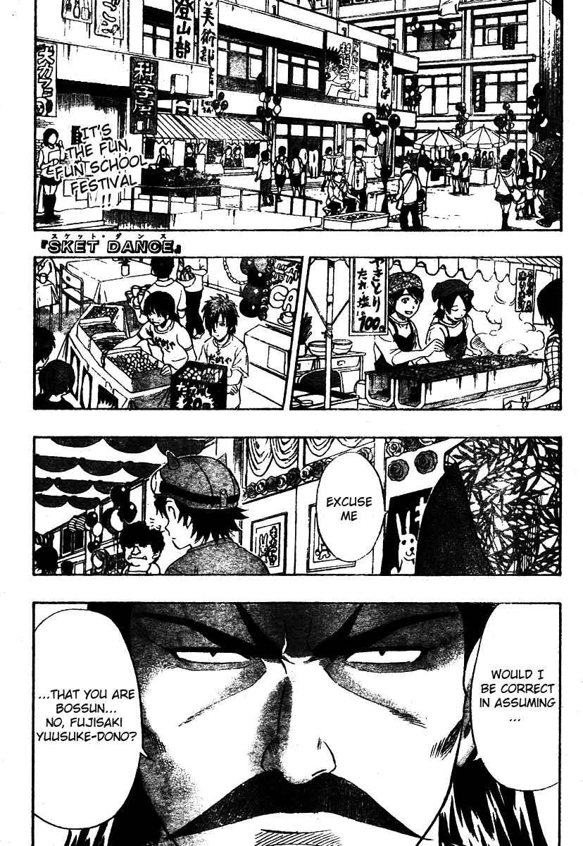 Sket Dance Chapter 87 Page 1