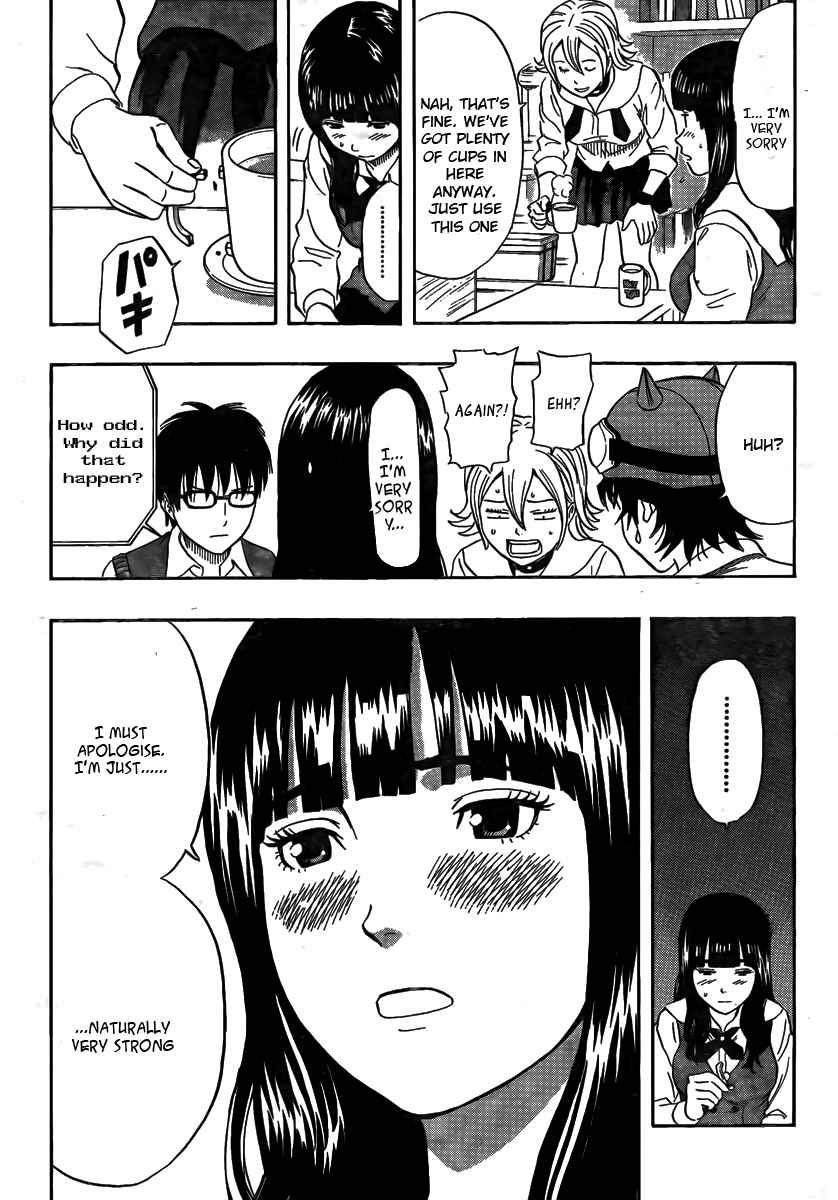 Sket Dance Chapter 95 Page 6