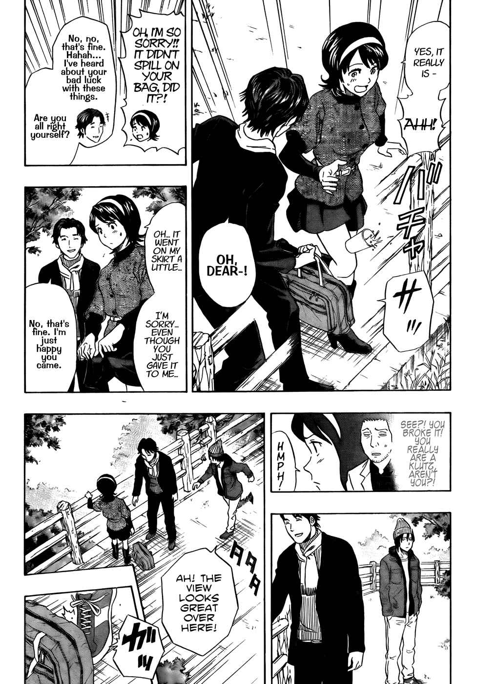 Sket Dance Chapter 93 Page 12