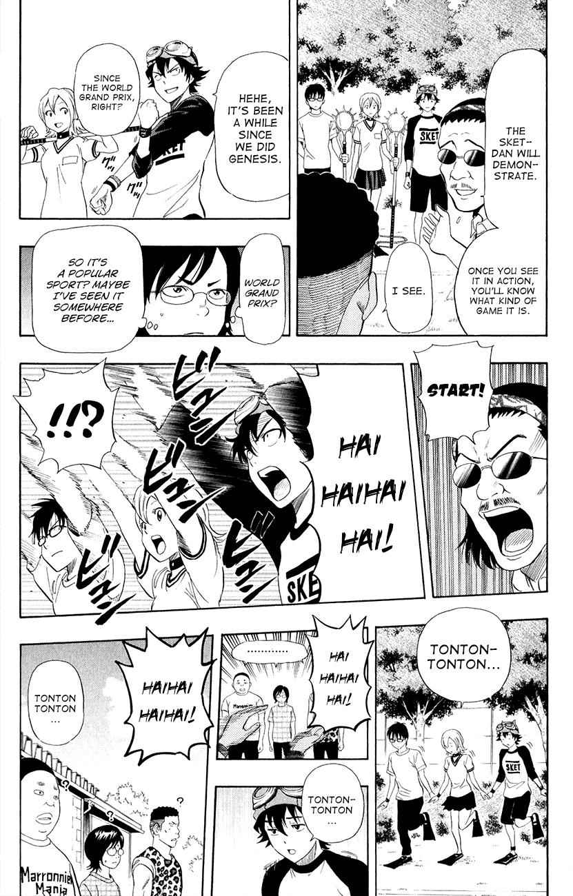 Sket Dance Chapter 240 Page 8