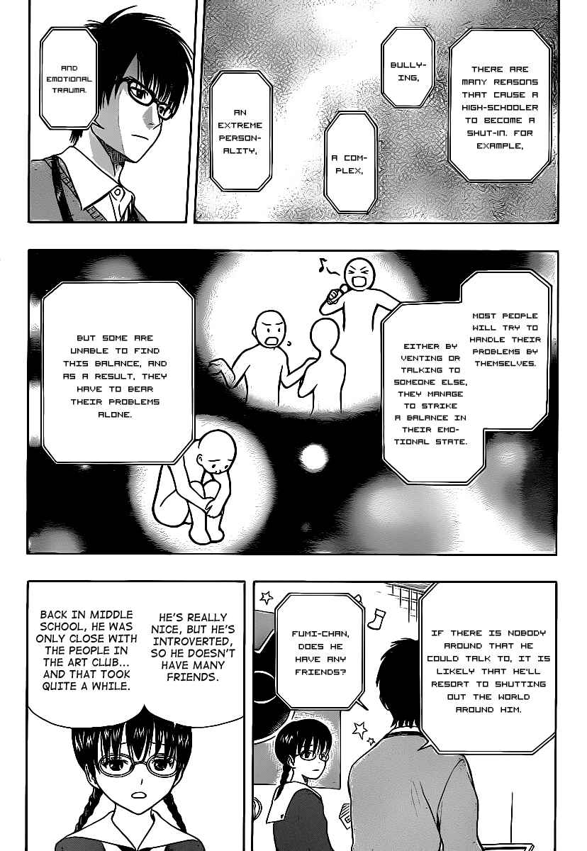 Sket Dance Chapter 171 Page 6
