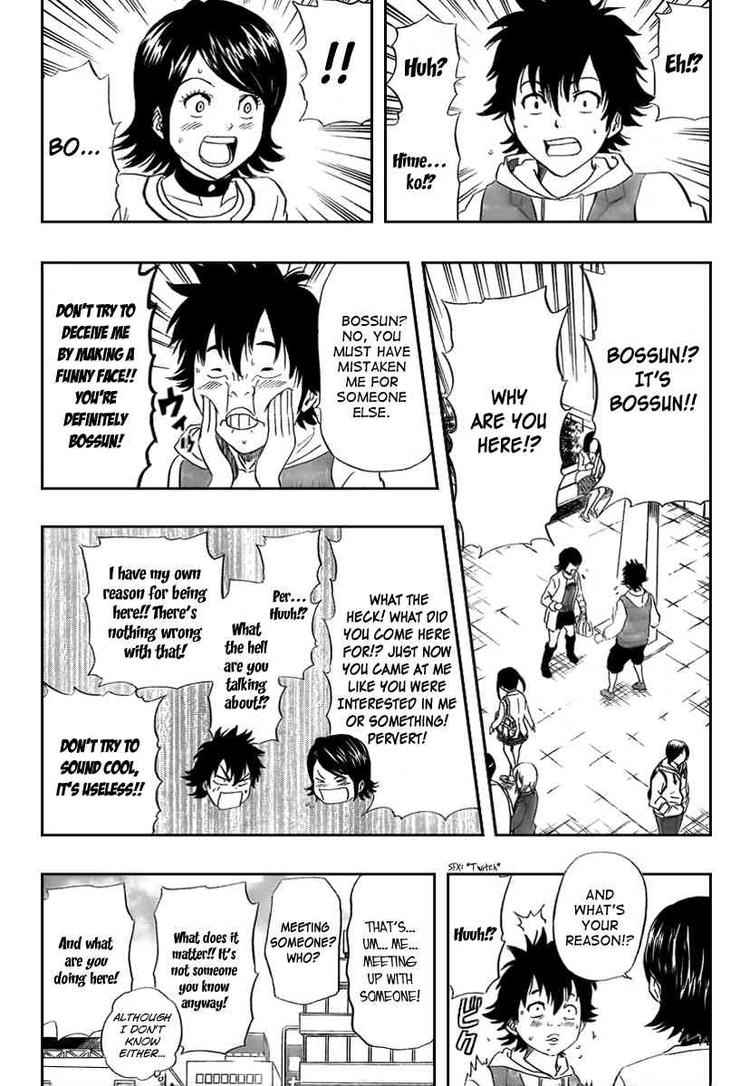 Sket Dance Chapter 112 Page 4