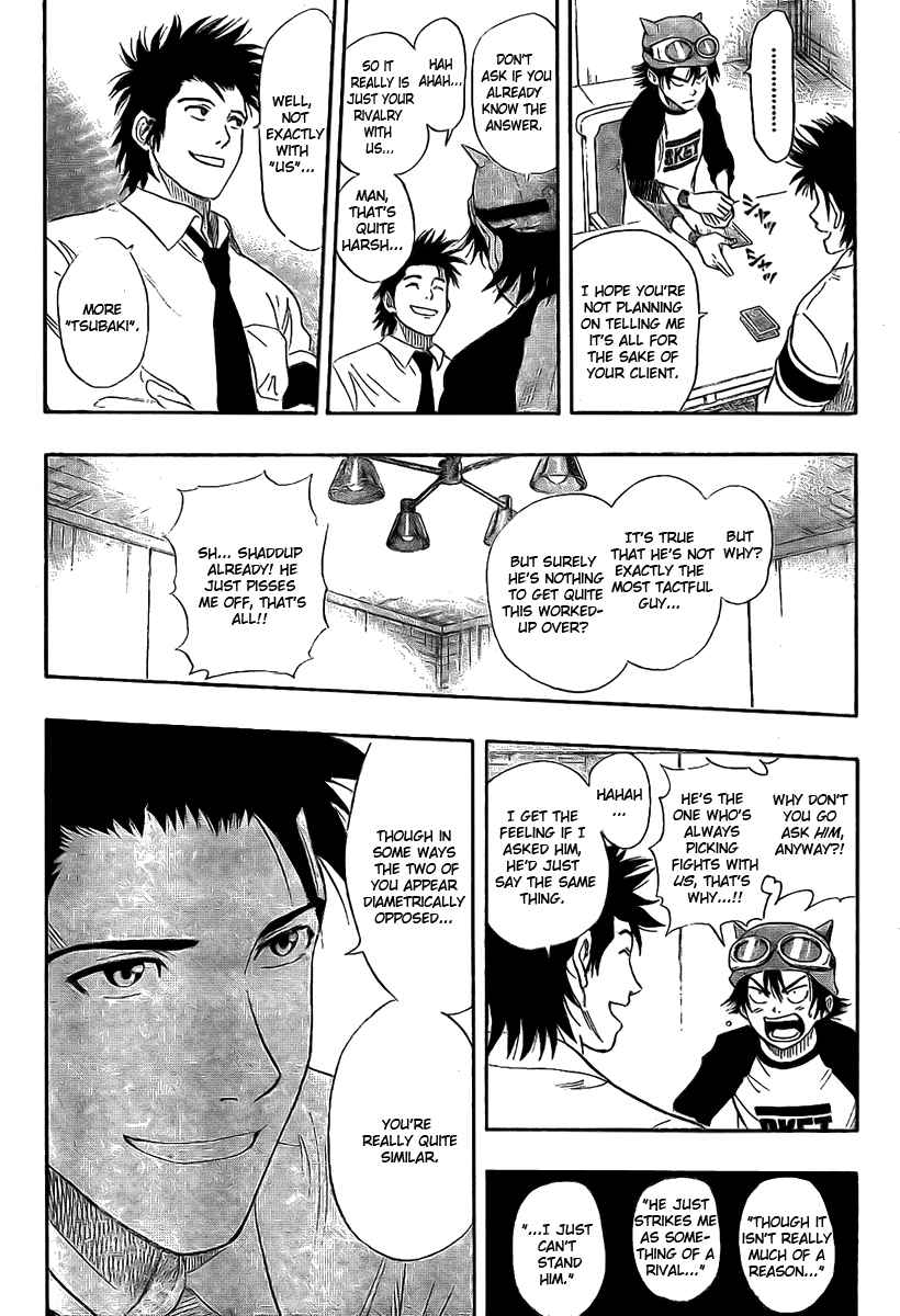 Sket Dance Chapter 33 Page 8