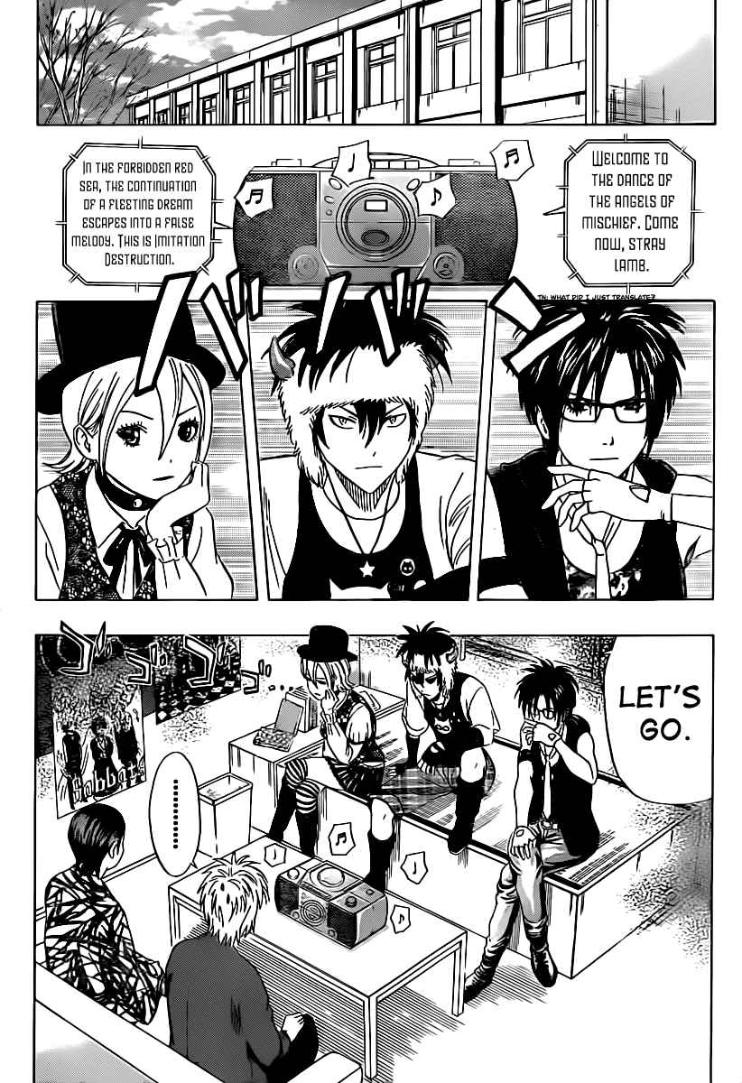 Sket Dance Chapter 175 Page 10