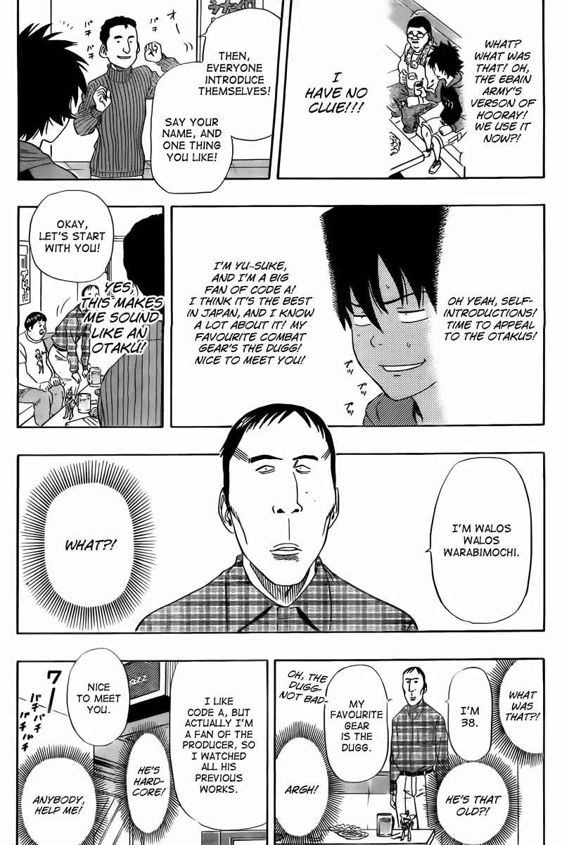 Sket Dance Chapter 140 Page 11