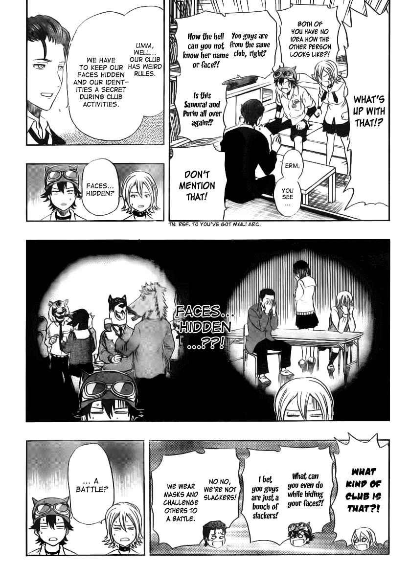 Sket Dance Chapter 121 Page 7