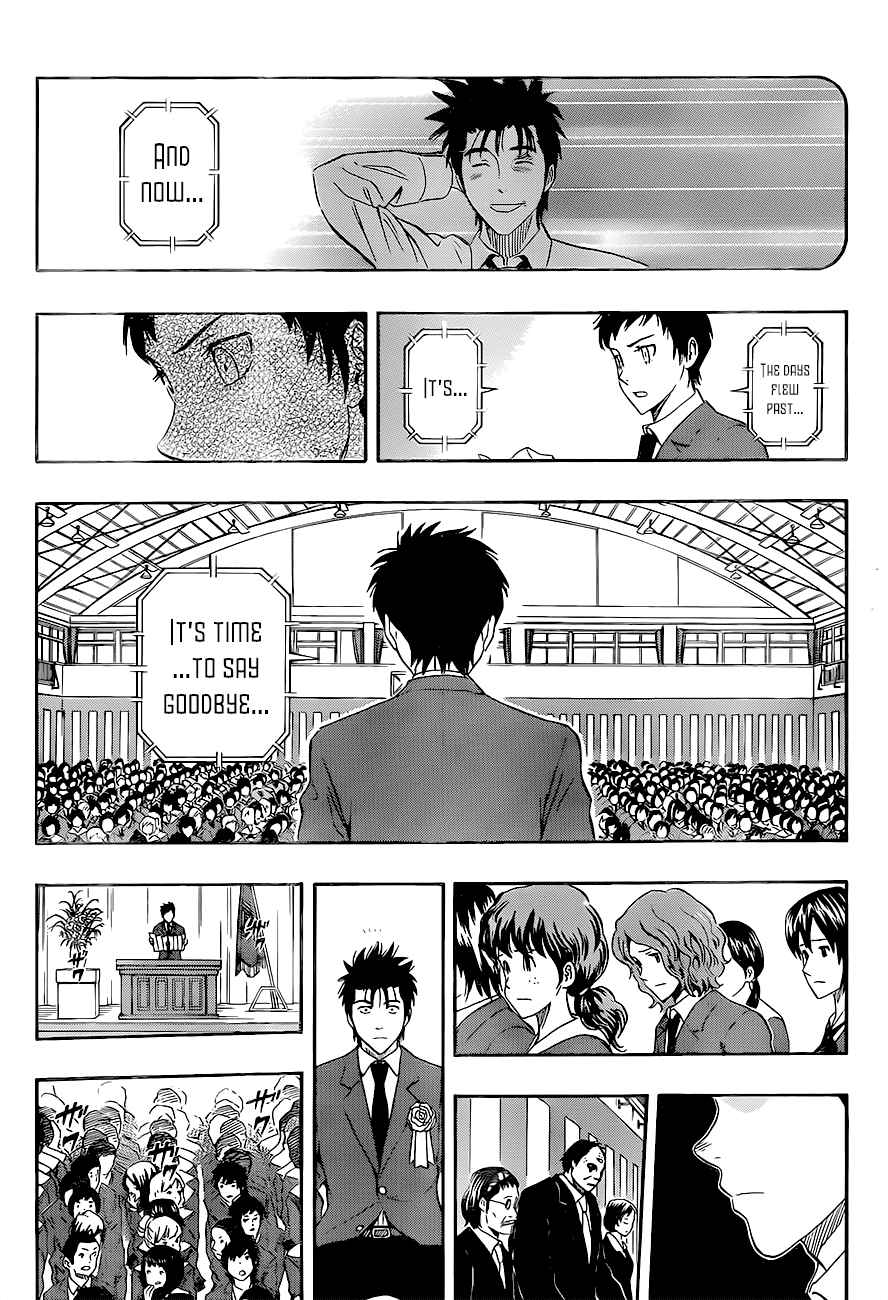 Sket Dance Chapter 204 Page 13