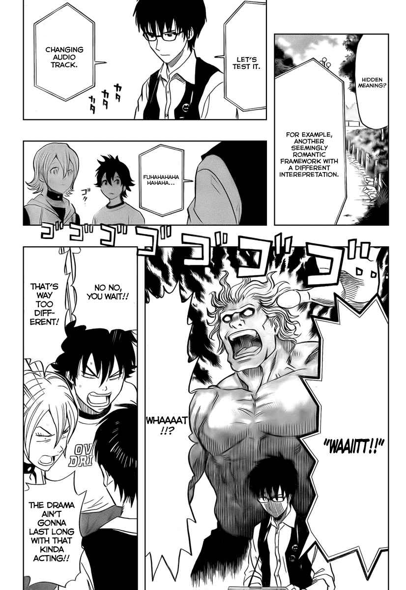 Sket Dance Chapter 99 Page 9
