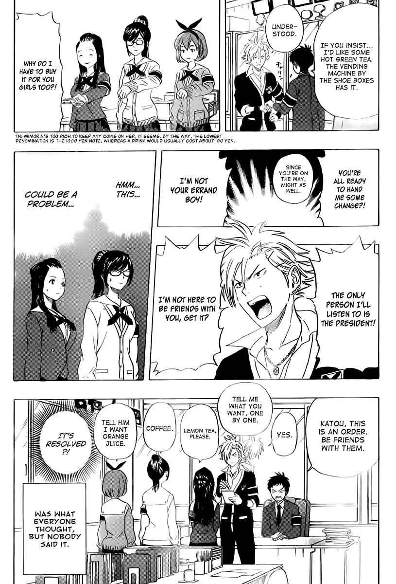 Sket Dance Chapter 179 Page 8