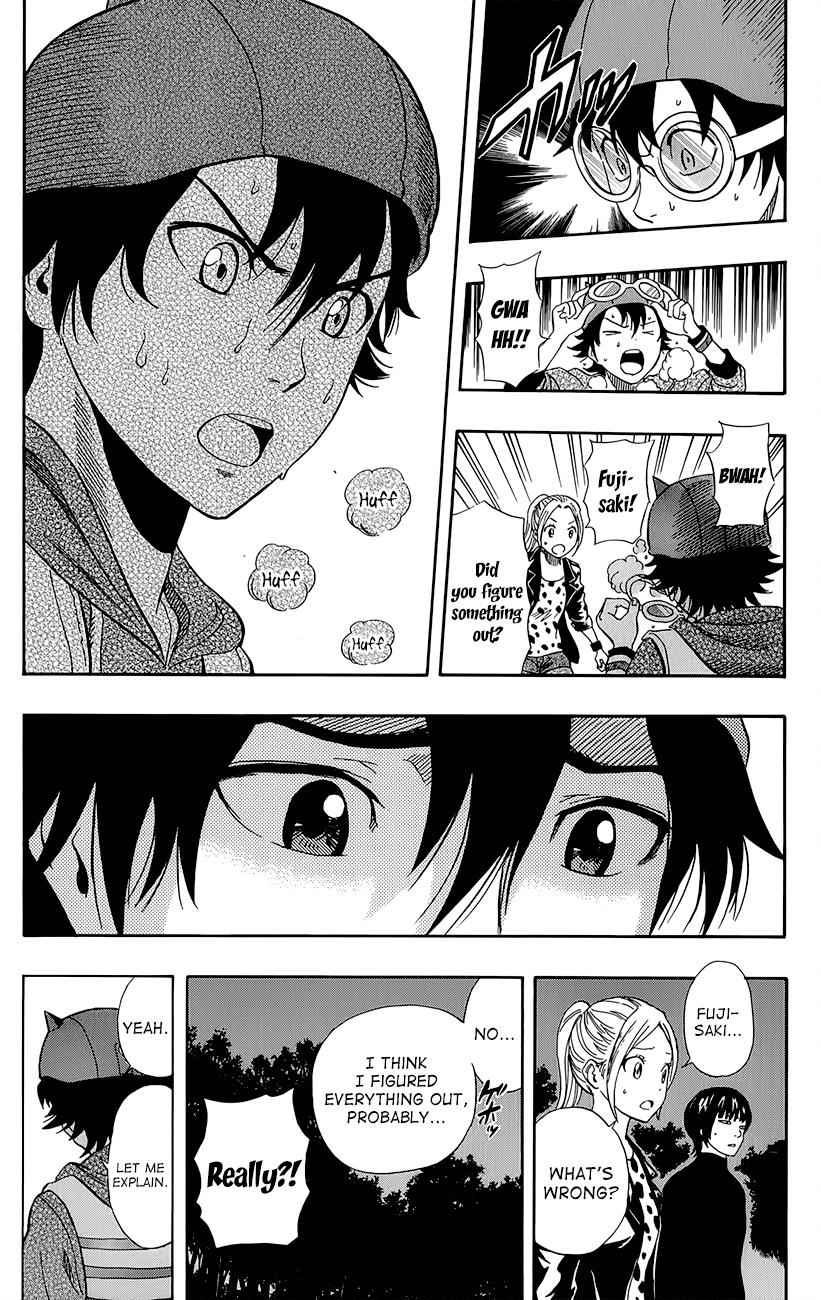 Sket Dance Chapter 246 Page 15