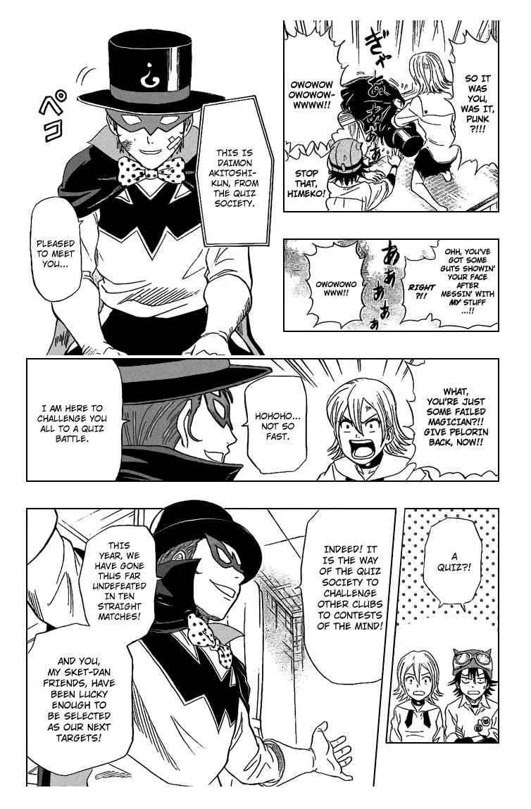 Sket Dance Chapter 53 Page 5