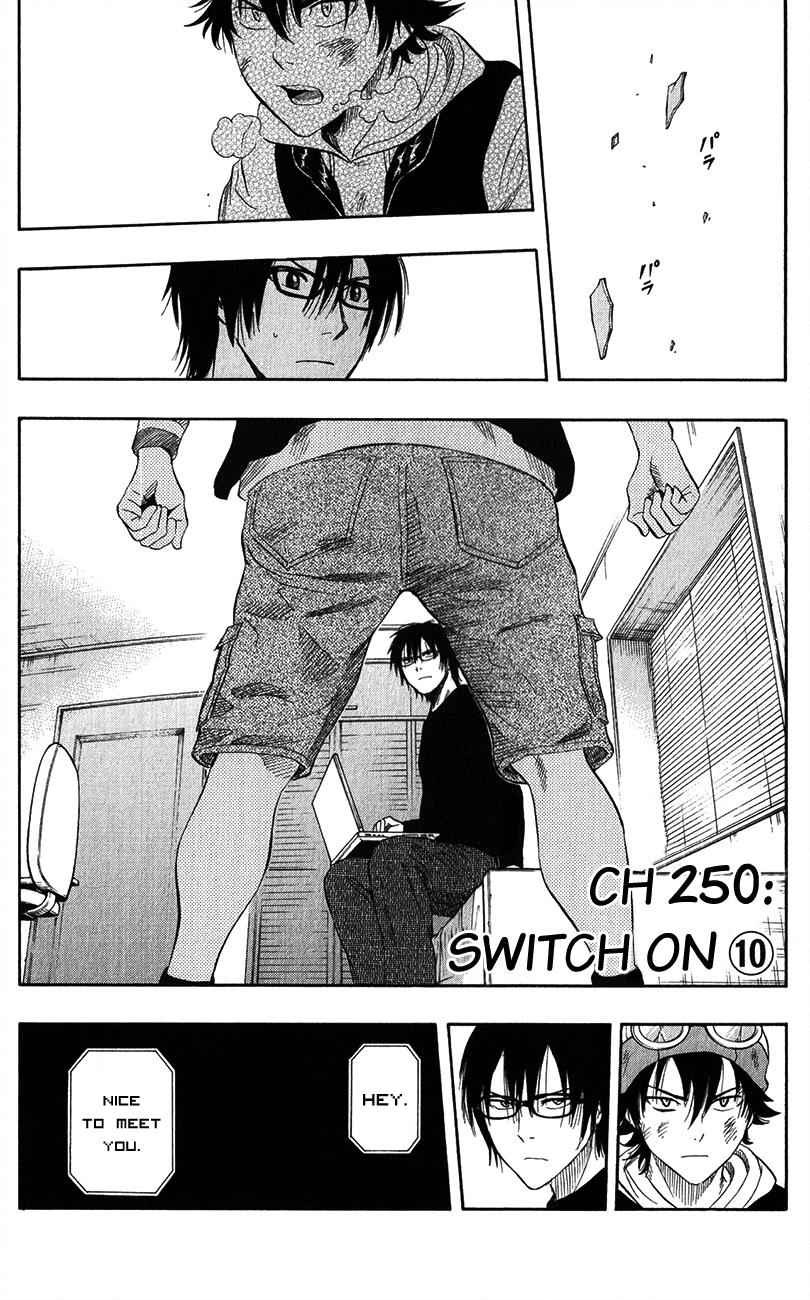 Sket Dance Chapter 250 Page 1