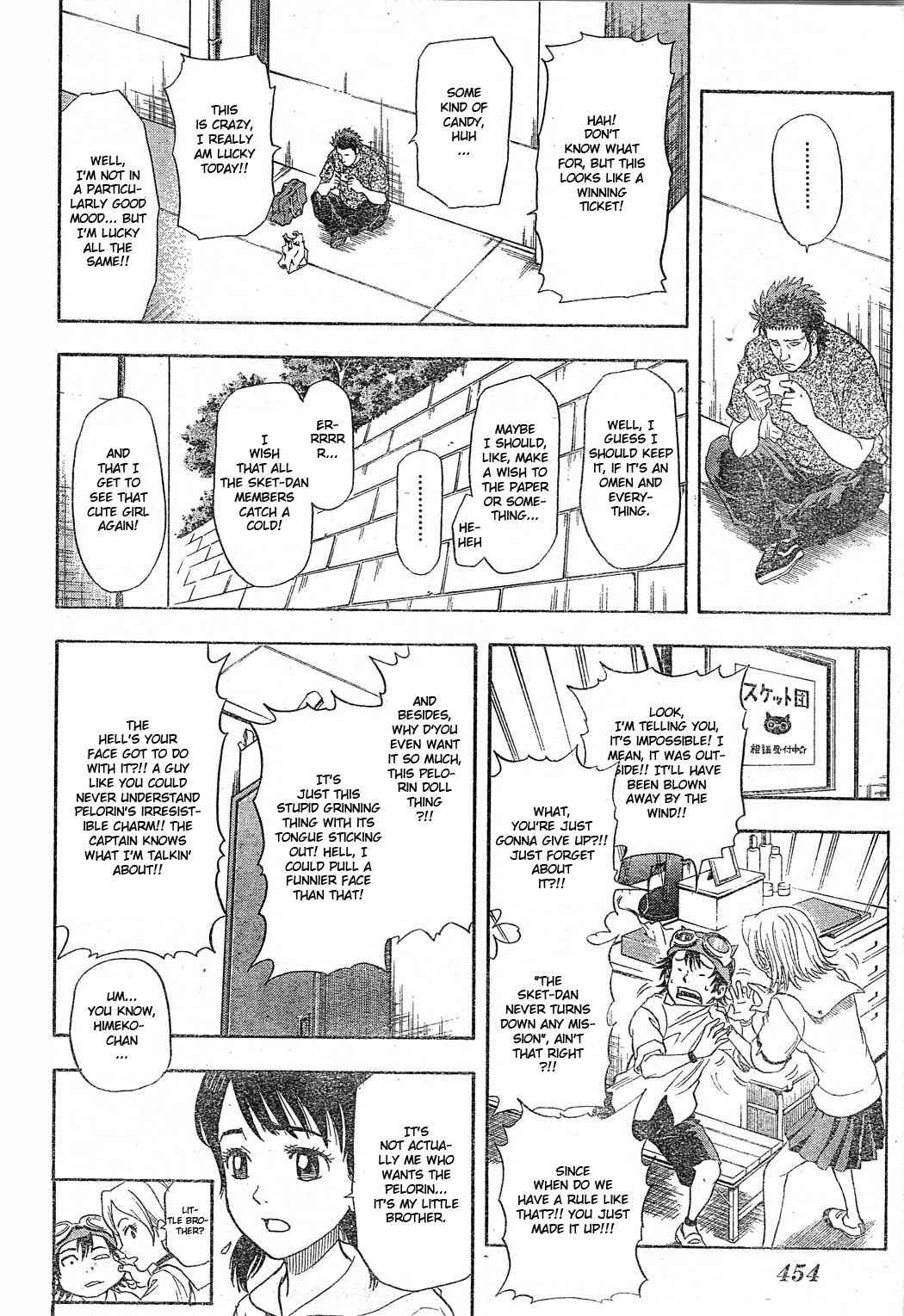 Sket Dance Chapter 13 Page 6