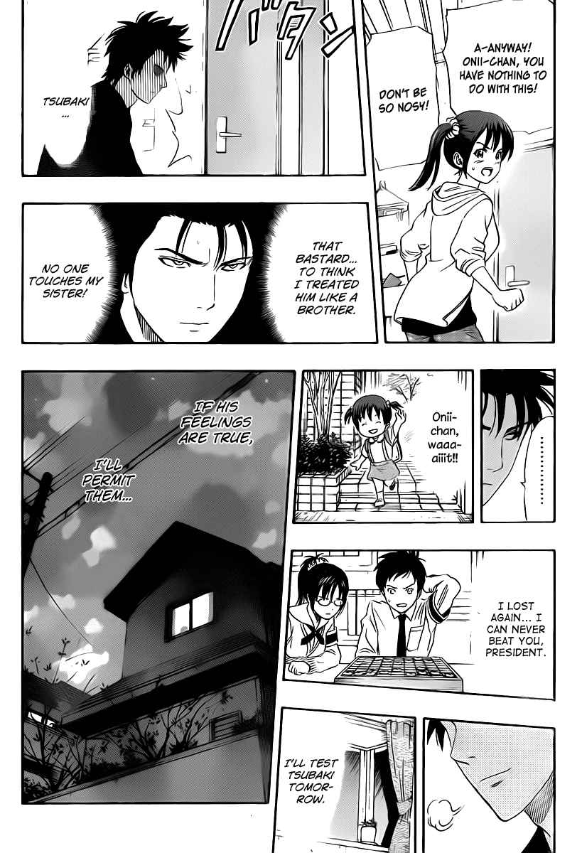 Sket Dance Chapter 142 Page 10