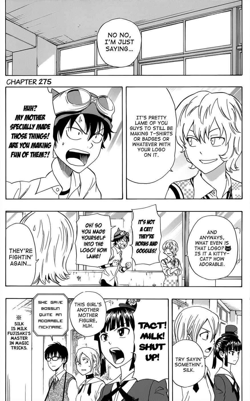 Sket Dance Chapter 275 Page 1