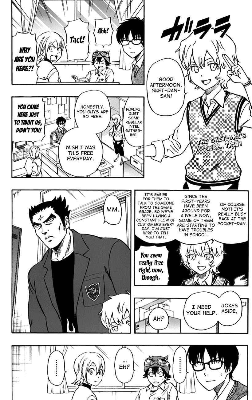 Sket Dance Chapter 219 Page 1