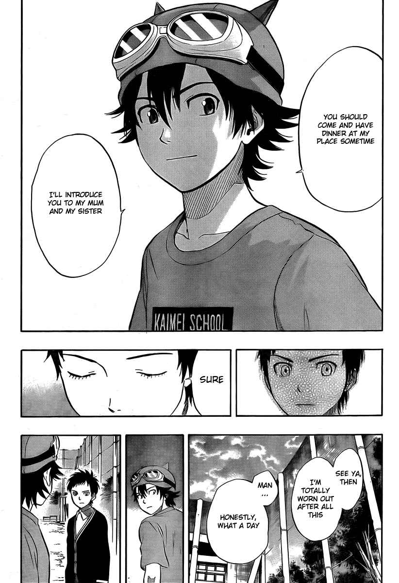 Sket Dance Chapter 90 Page 11