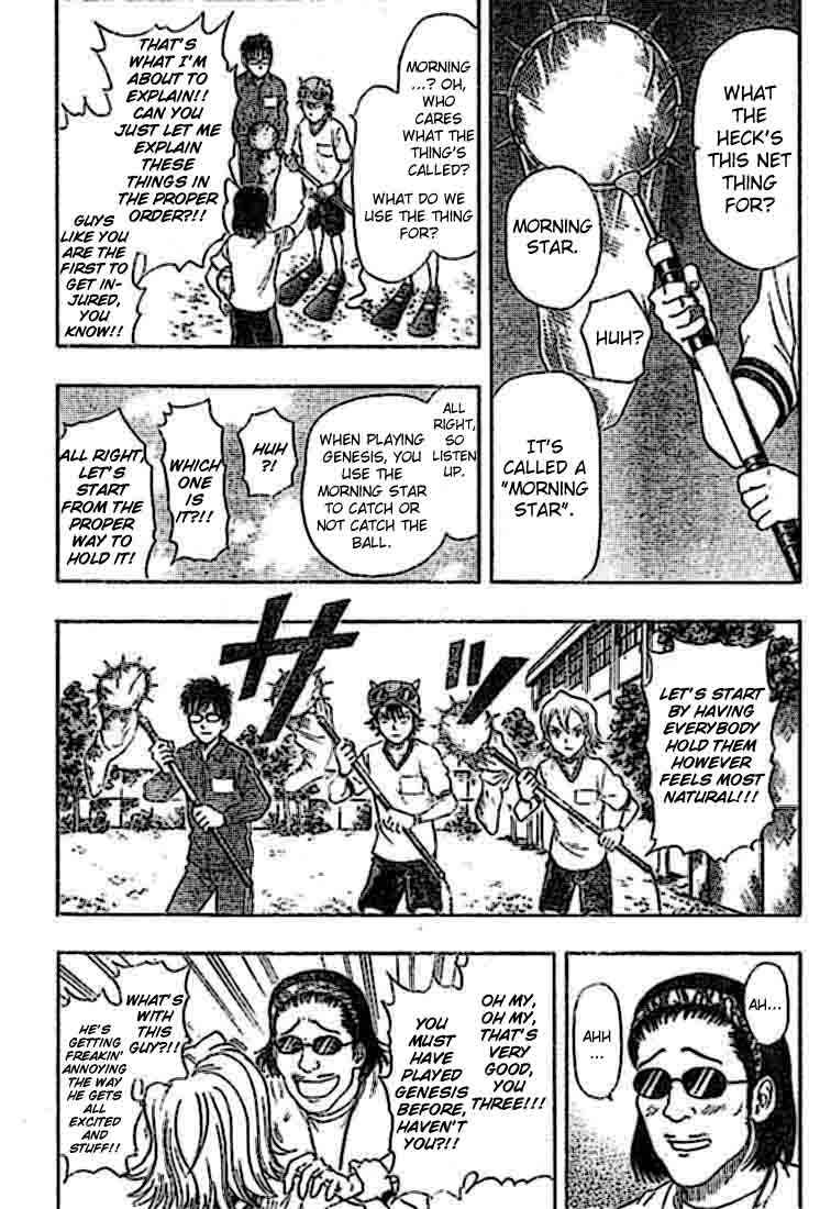 Sket Dance Chapter 19 Page 5