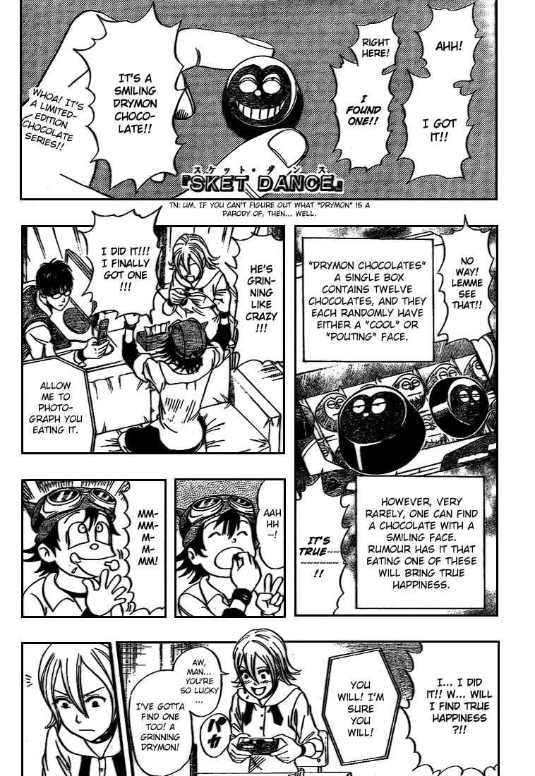 Sket Dance Chapter 47 Page 1
