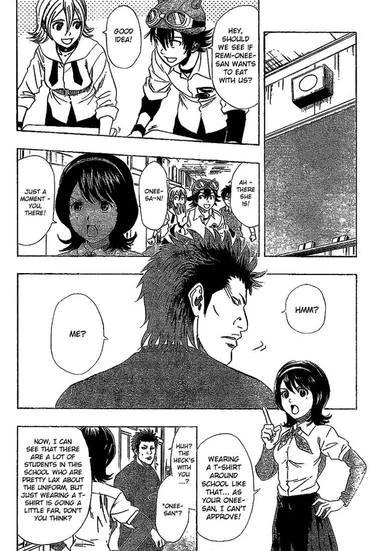 Sket Dance Chapter 65 Page 6