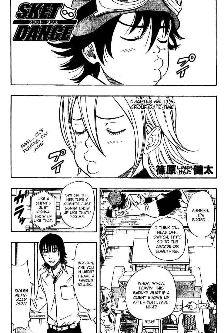 Sket Dance Chapter 66 Page 3