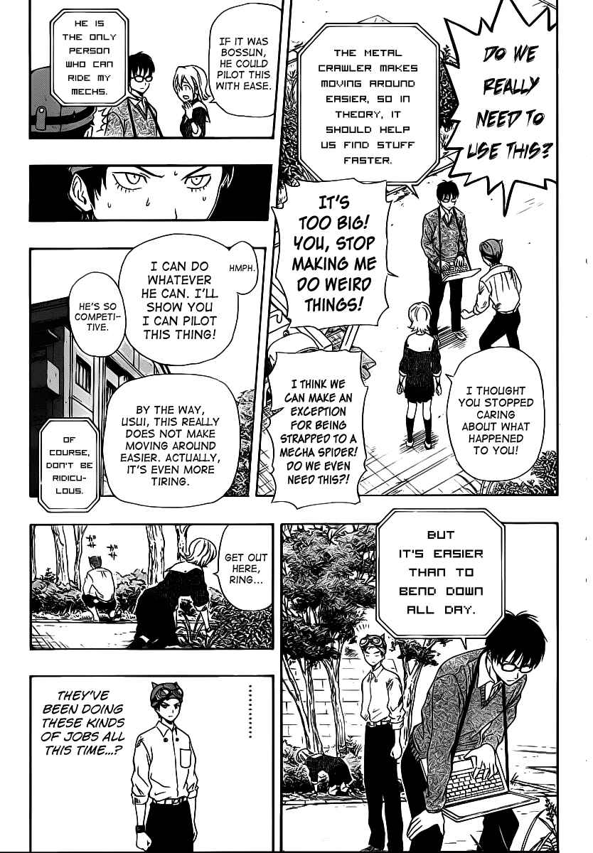 Sket Dance Chapter 162 Page 13