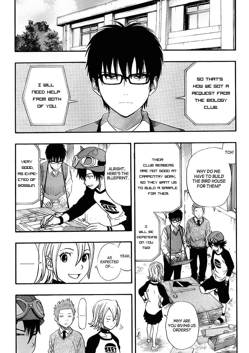 Sket Dance Chapter 101 Page 10