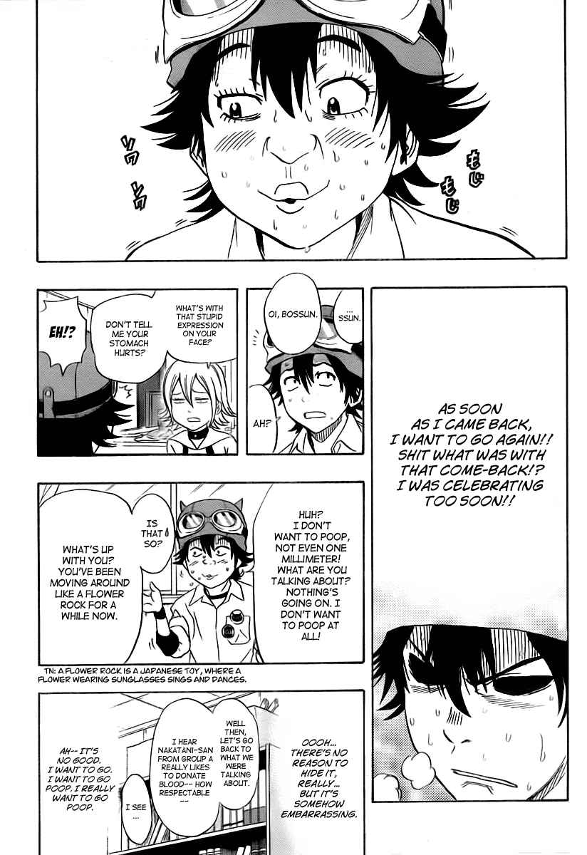 Sket Dance Chapter 109 Page 10