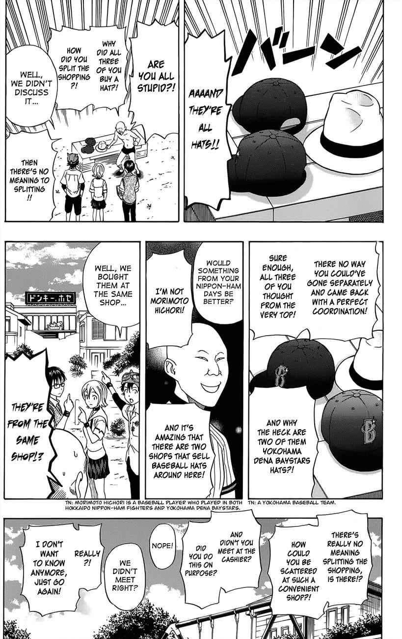 Sket Dance Chapter 270 Page 15