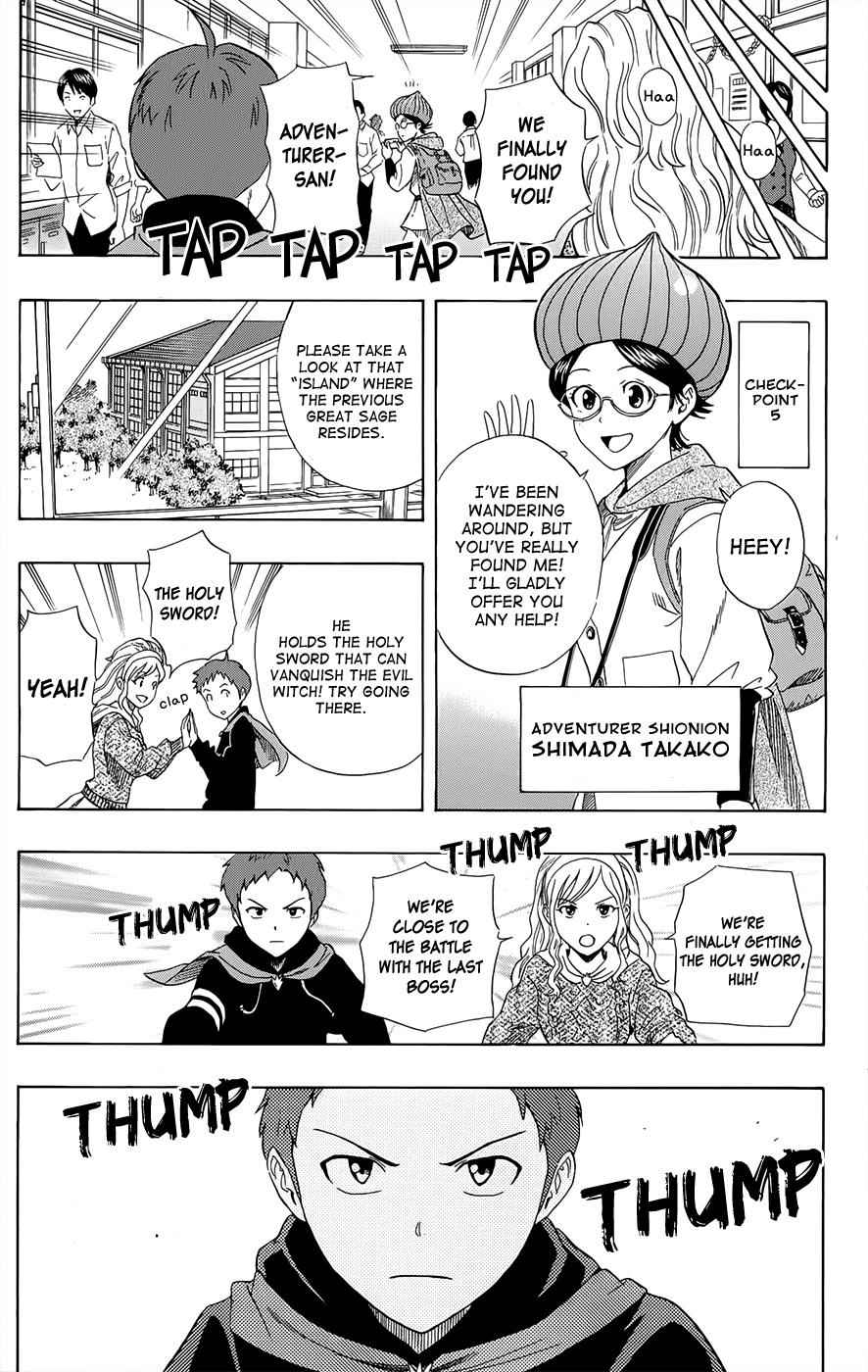 Sket Dance Chapter 284 Page 11