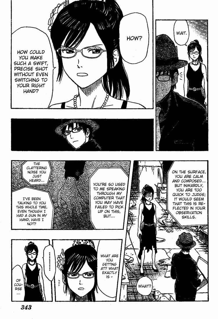 Sket Dance Chapter 31 Page 8
