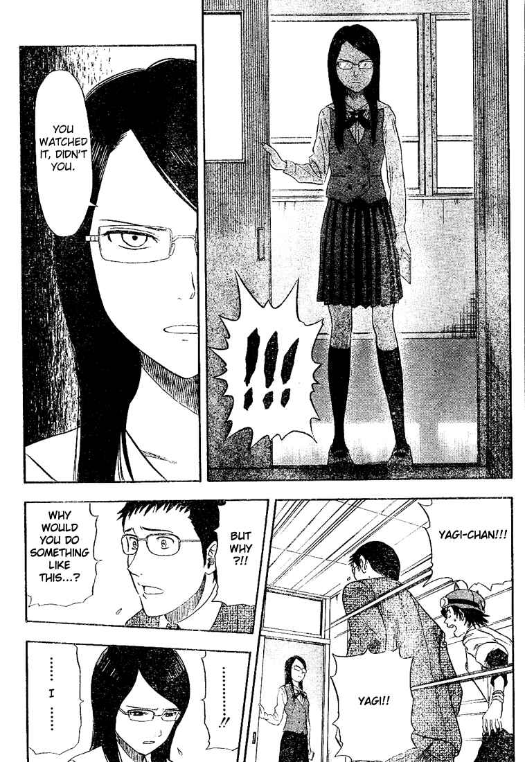 Sket Dance Chapter 16 Page 8