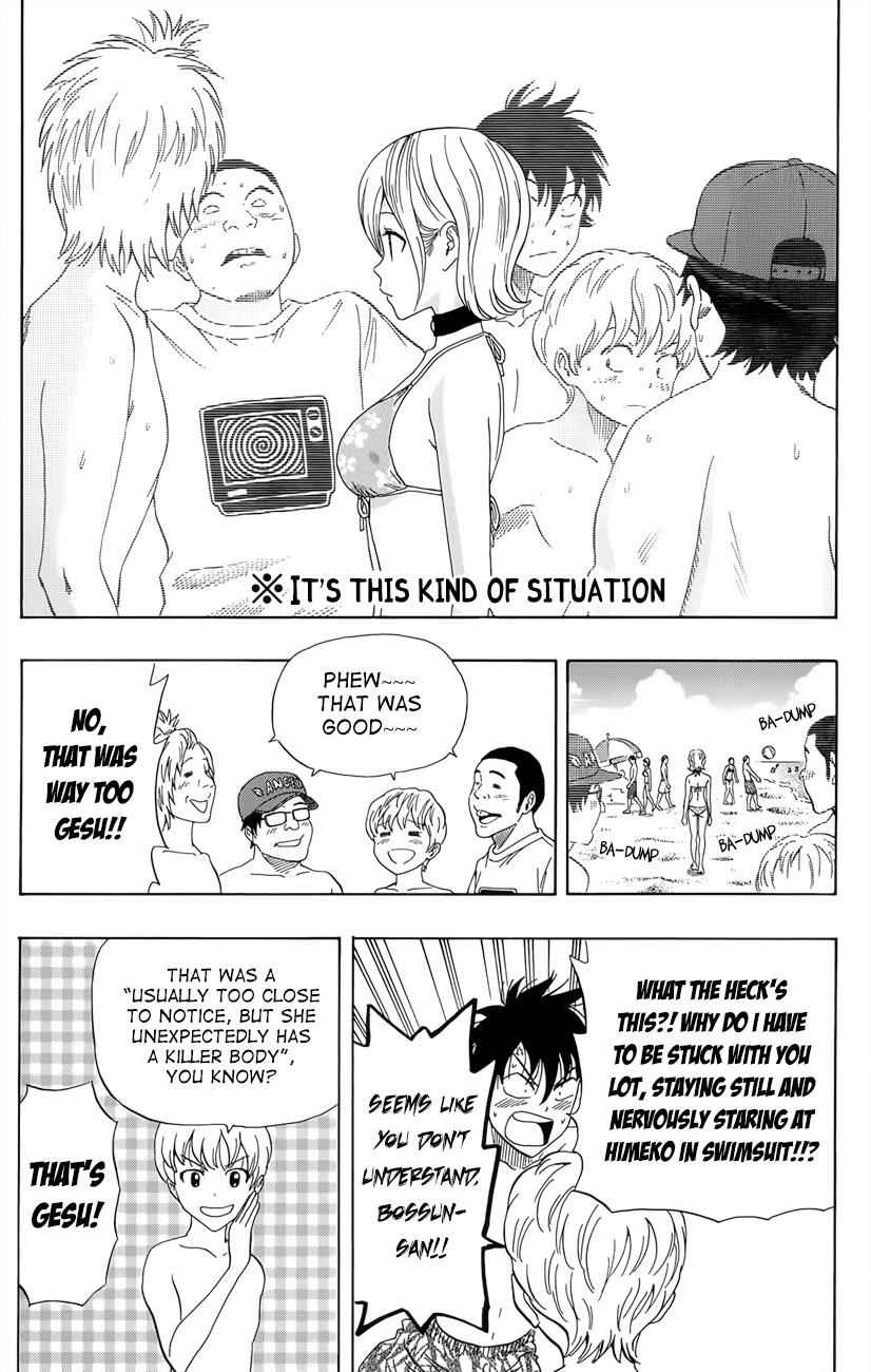 Sket Dance Chapter 266 Page 11