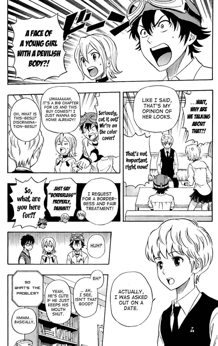 Sket Dance Chapter 223 Page 7