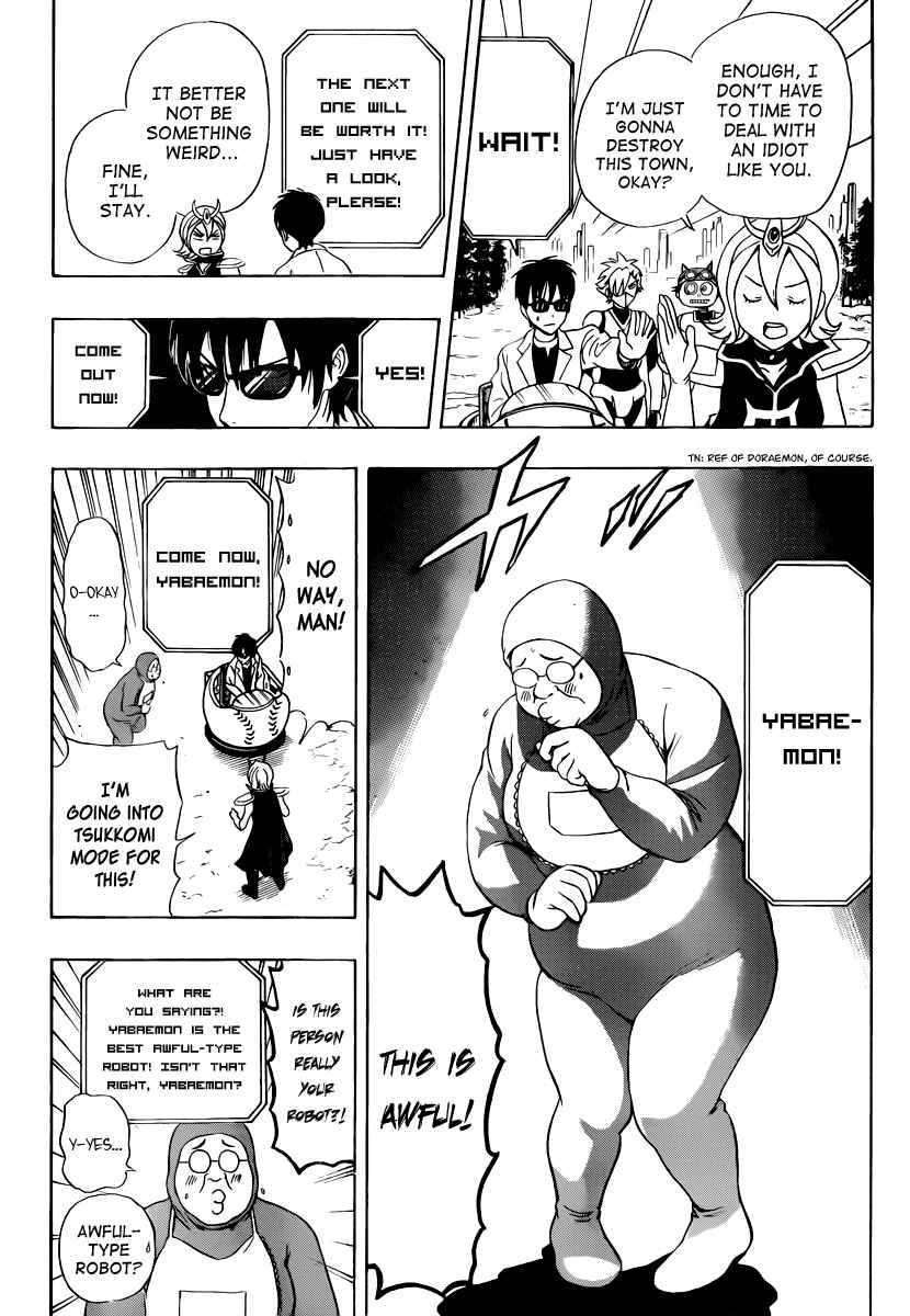 Sket Dance Chapter 190 Page 10