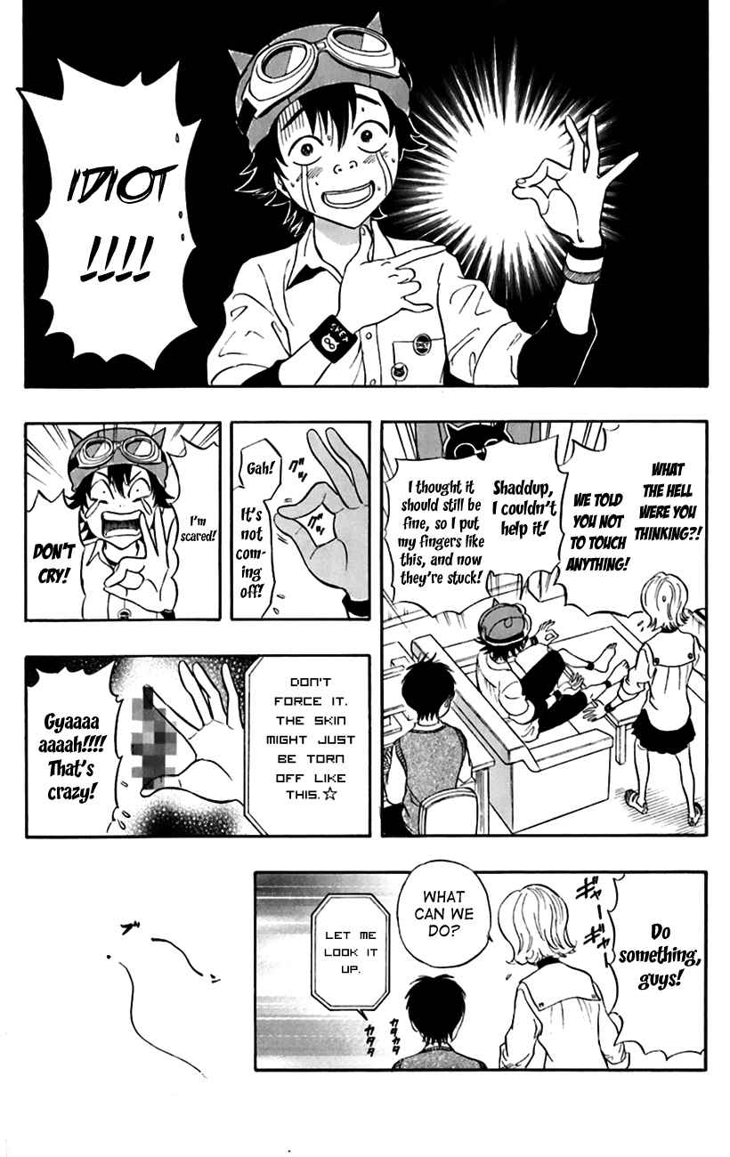 Sket Dance Chapter 220 Page 8