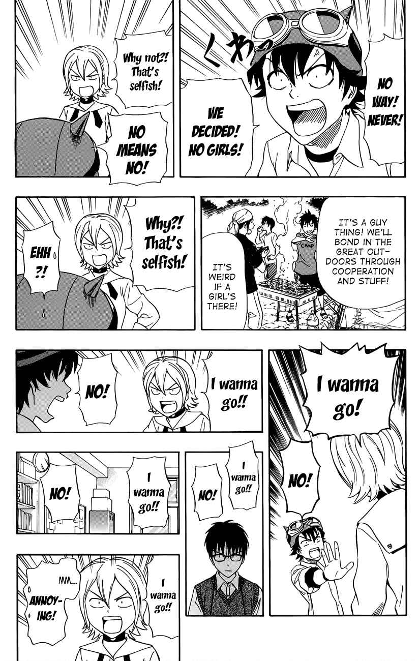 Sket Dance Chapter 227 Page 4