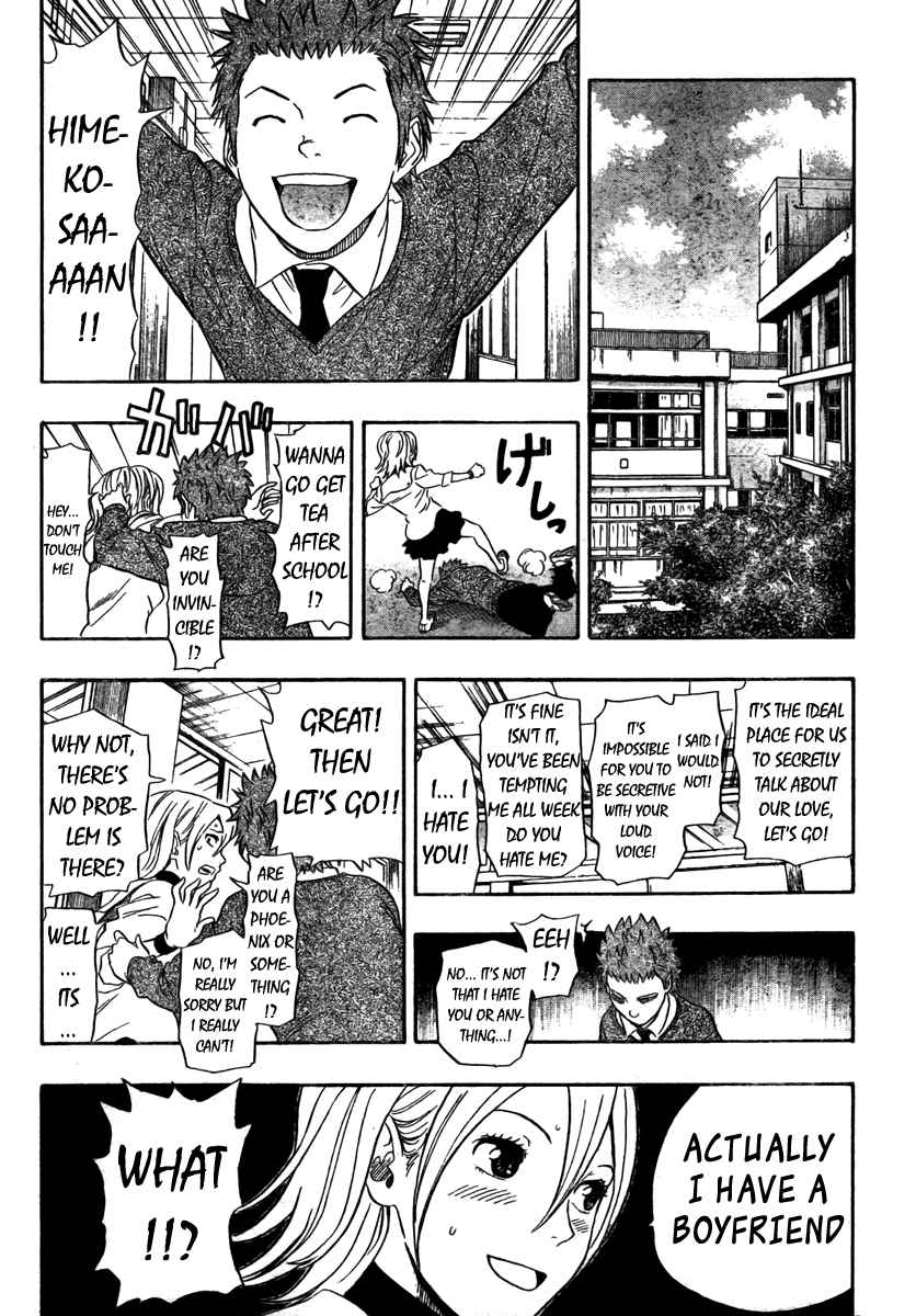 Sket Dance Chapter 79 Page 7