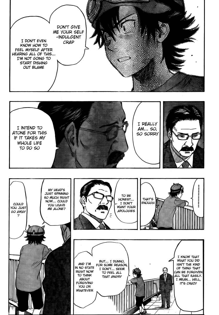 Sket Dance Chapter 89 Page 15